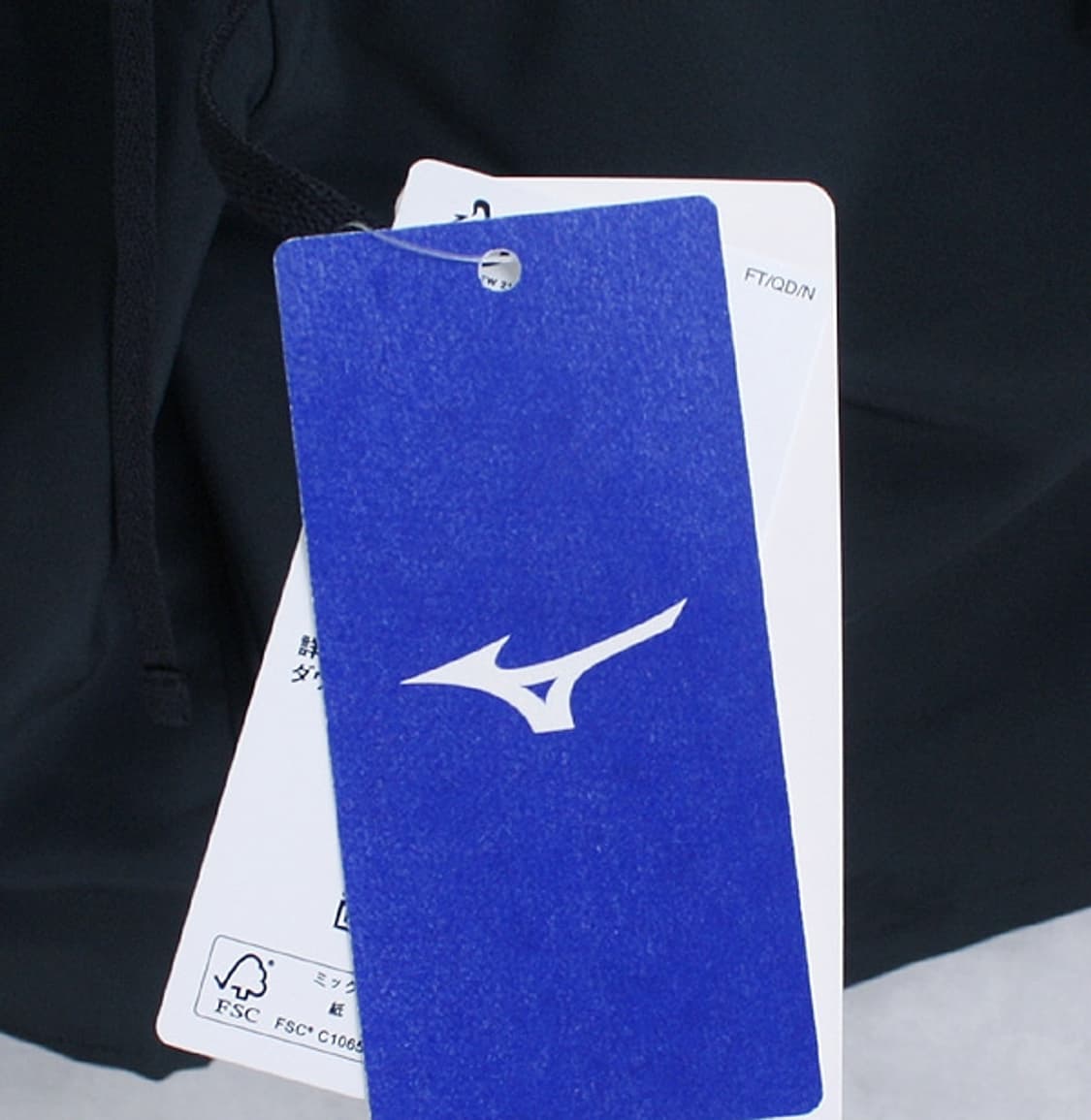 MIZUNO 미사용품 _ S4057 상품이미지5