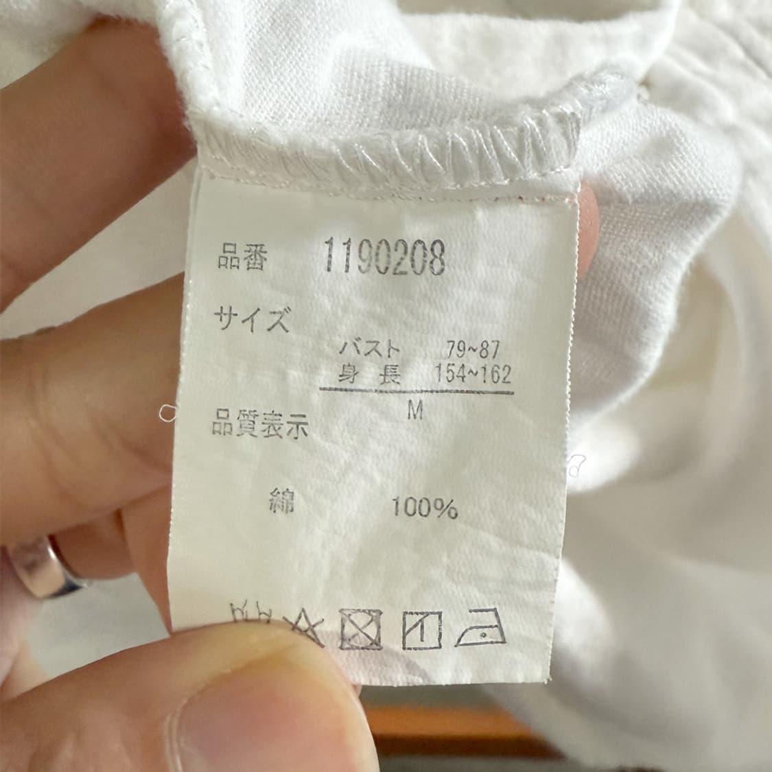 우유 찐빵 블라우스 상품이미지5