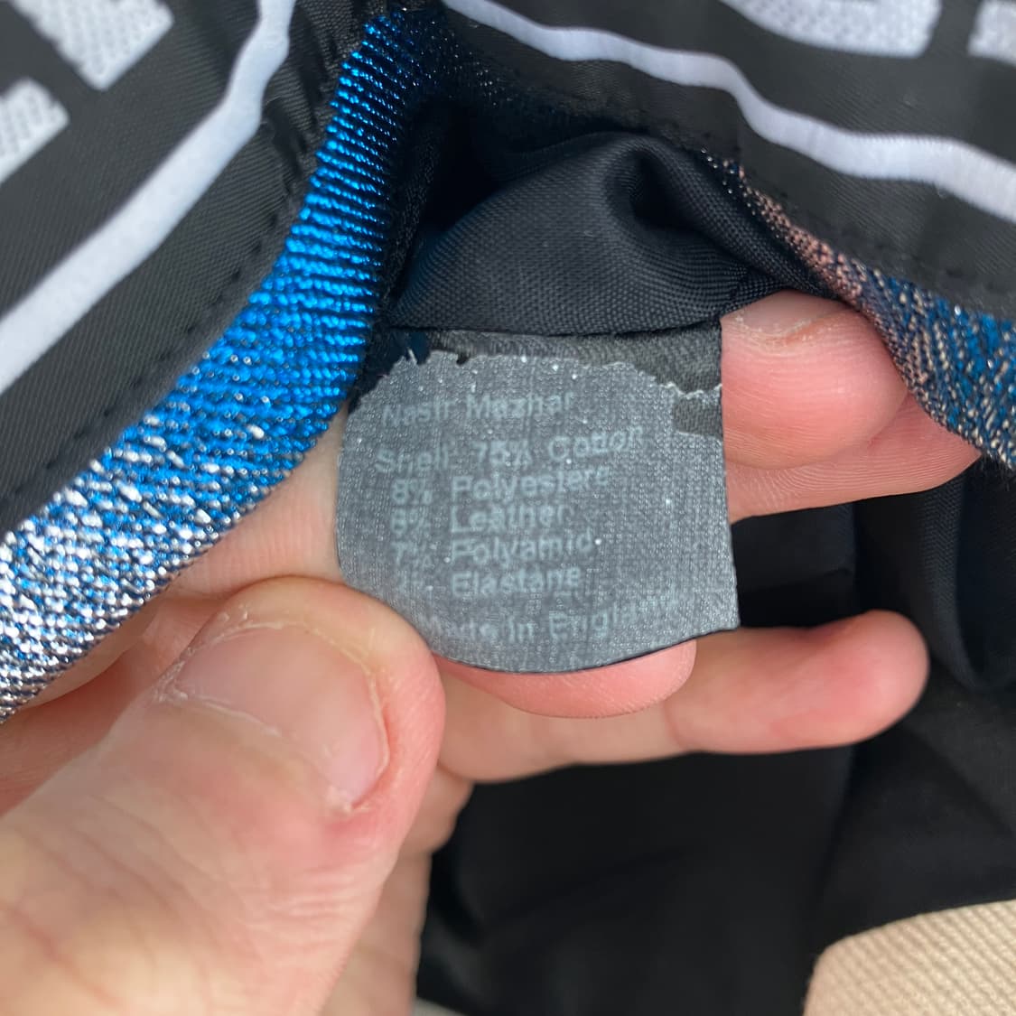 나시르 마자르 스커트 패치워크 디자인 상품이미지4