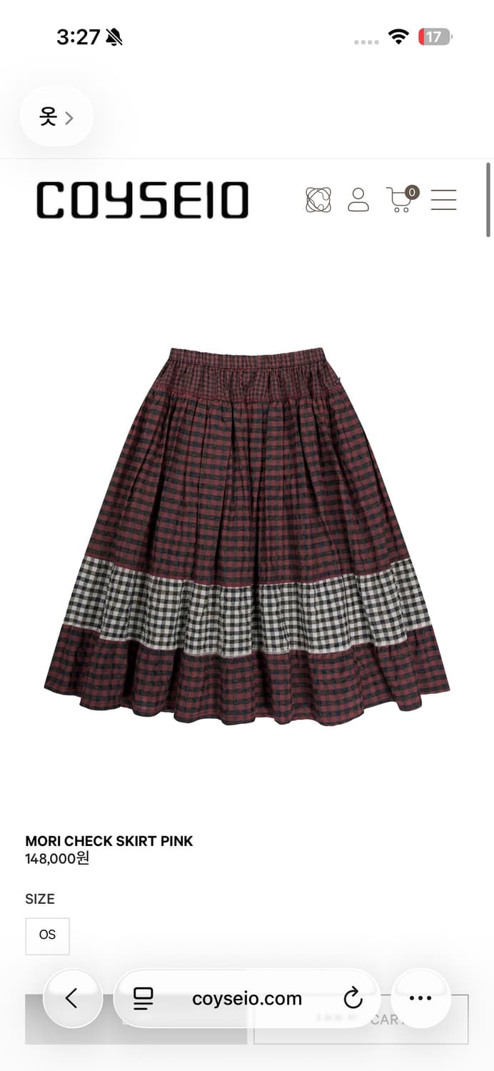 코이세이오 Mori check skirt pink 상품이미지1