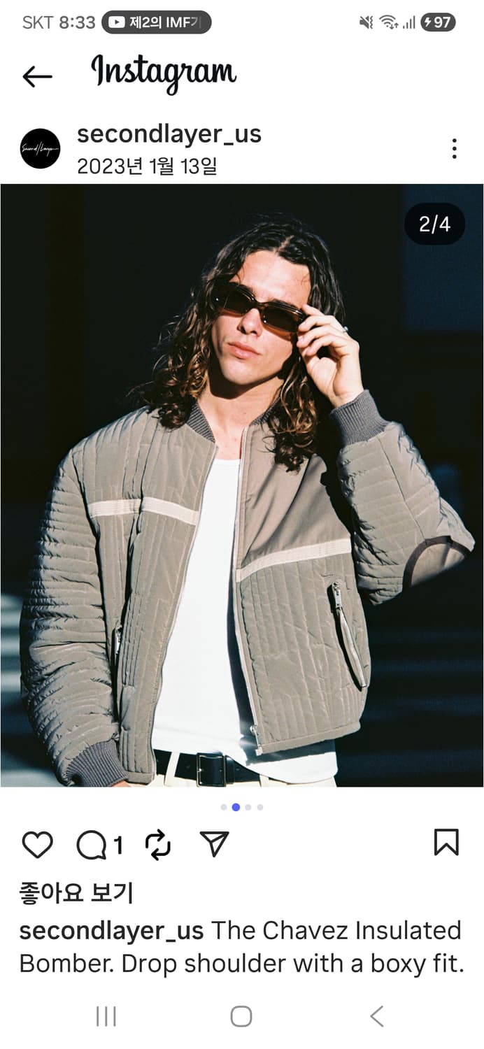 세컨드레이어 숏 봄버 자켓 상품이미지6