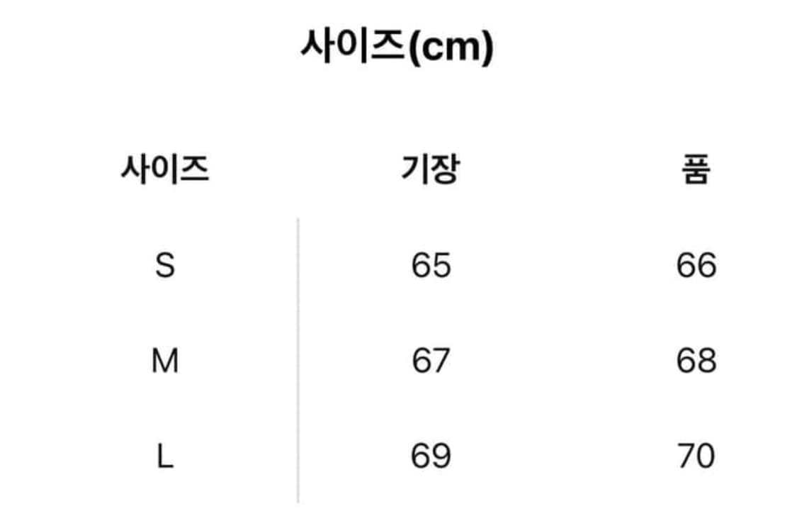 니들스 후리스 스튜디오별주 스웻셔츠 상품이미지2