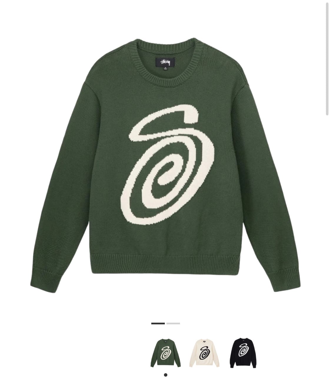 스투시 컬리 S 스웨터 그린 상품이미지1