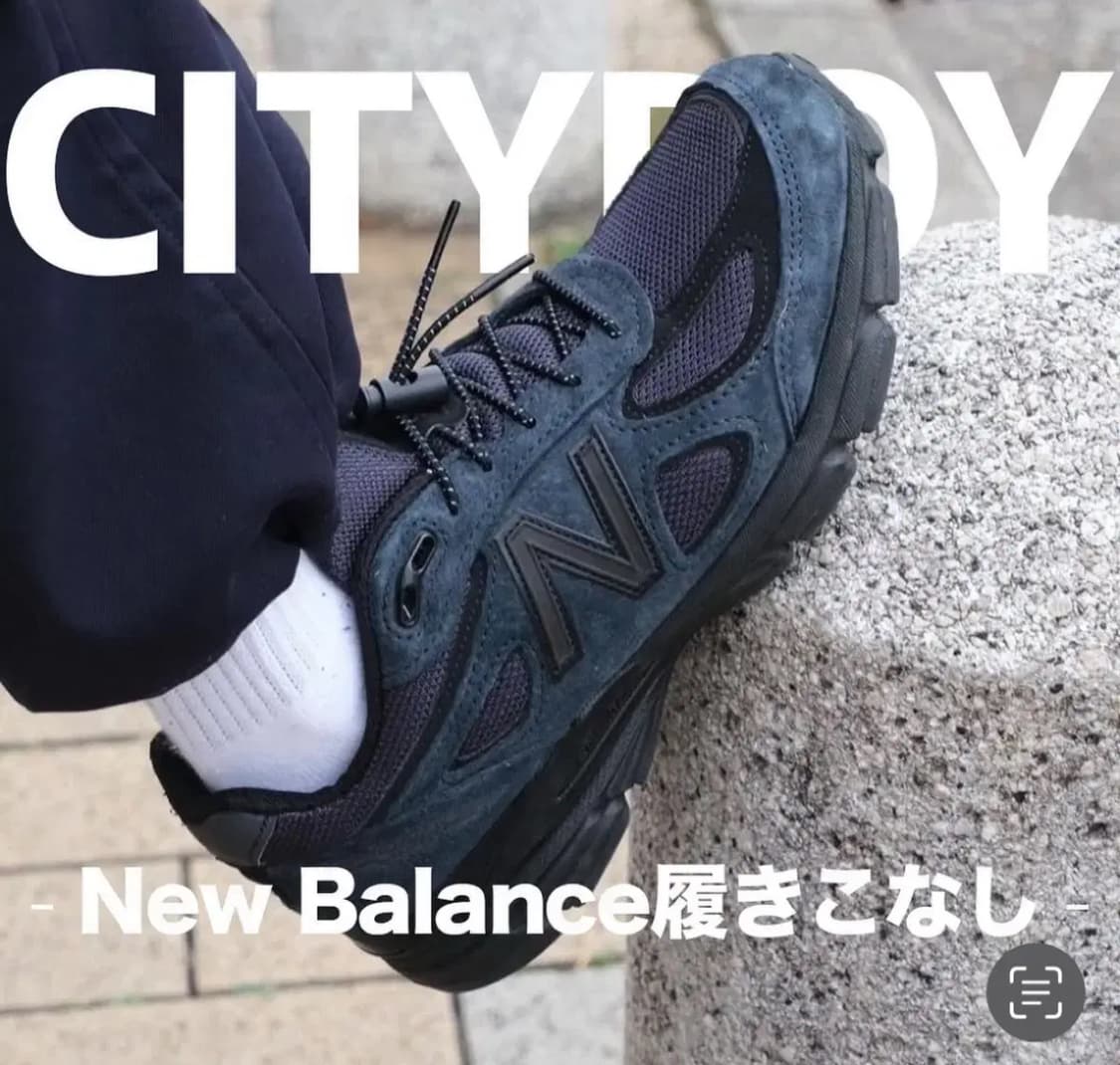 뉴발란스 990v4 자운드 265 상품이미지1