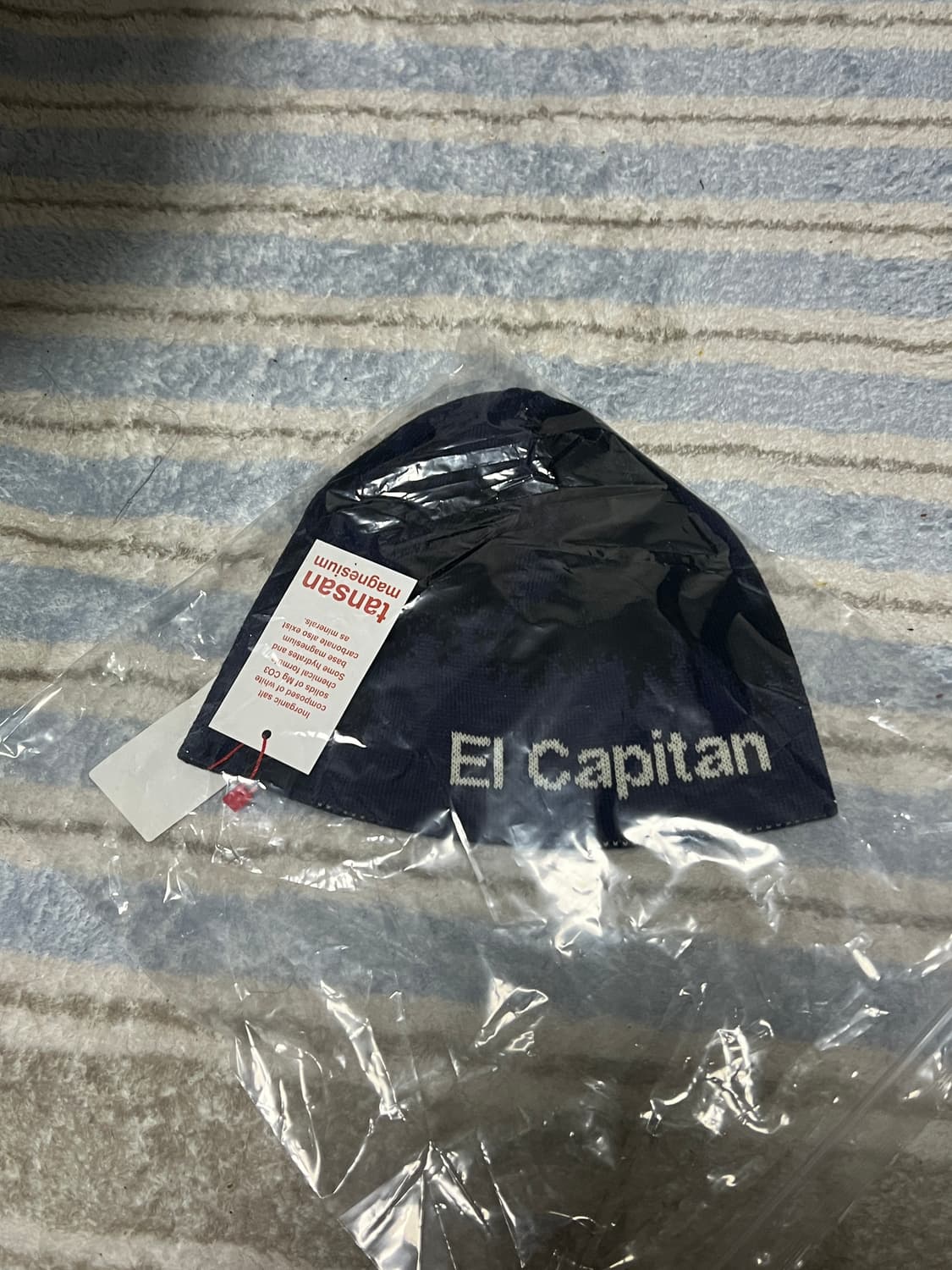 탄산마그네슘 비니 상품이미지4