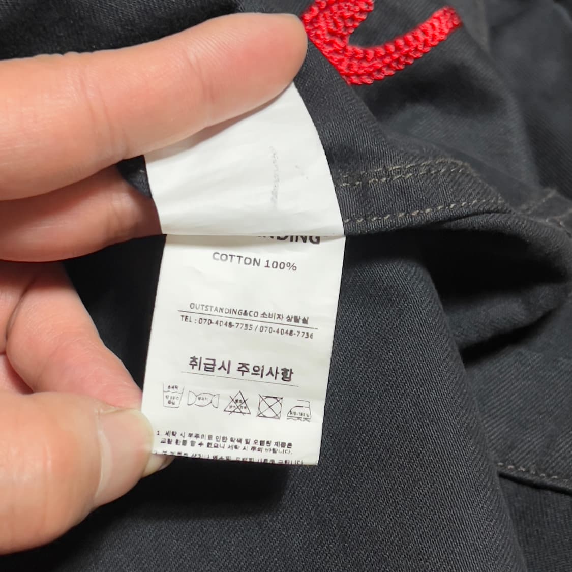 아웃스탠딩 워크 자켓 상품이미지7