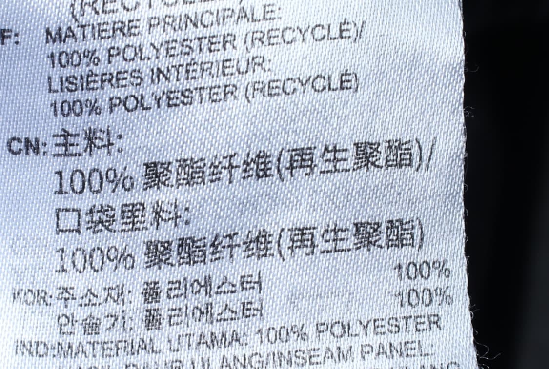 (M) 아디다스 반바지 팬츠 작은사용감 밴딩 블랙-P9814 상품이미지9