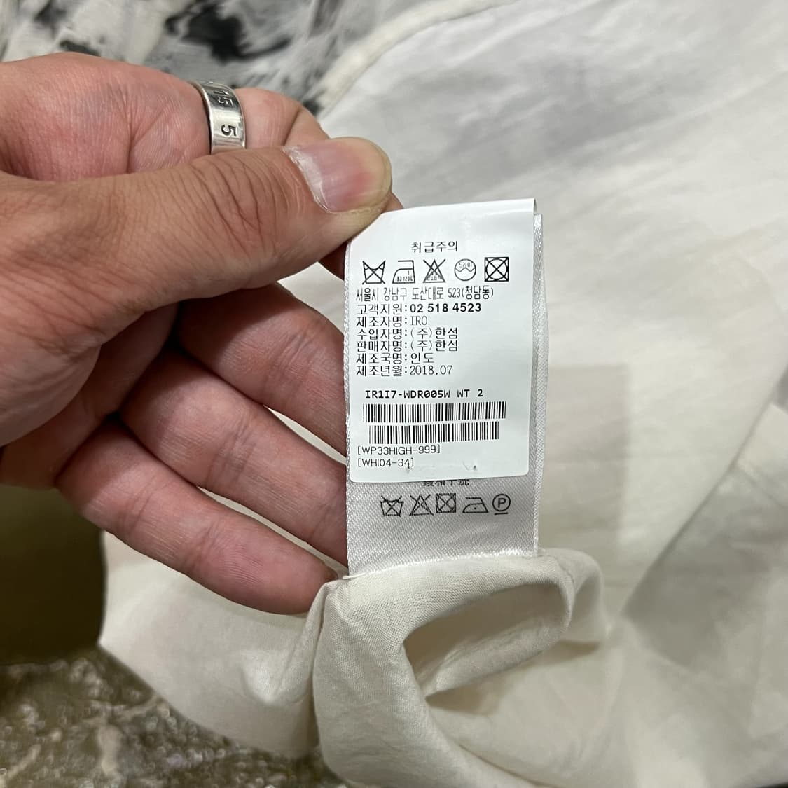  이로 패턴 쉬폰 원피스 y12642 상품이미지9