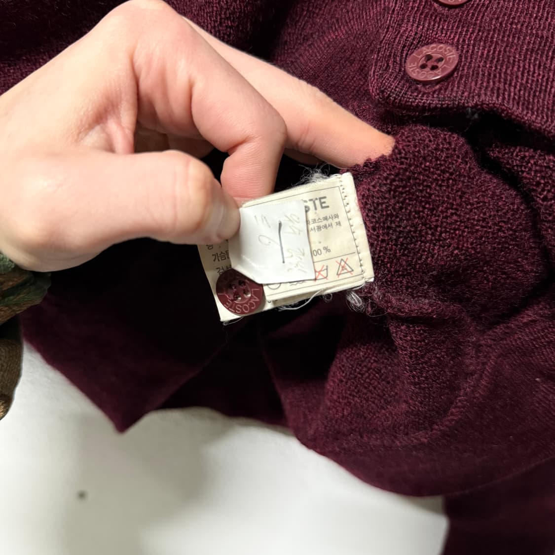 라코스테 서광 울 100% 원포인트 가디건 버건디 상품이미지5