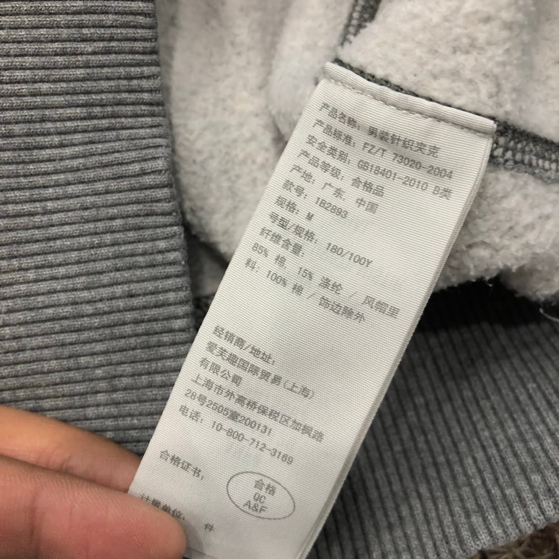 아베크롬비 그레이 후드집업 상품이미지5