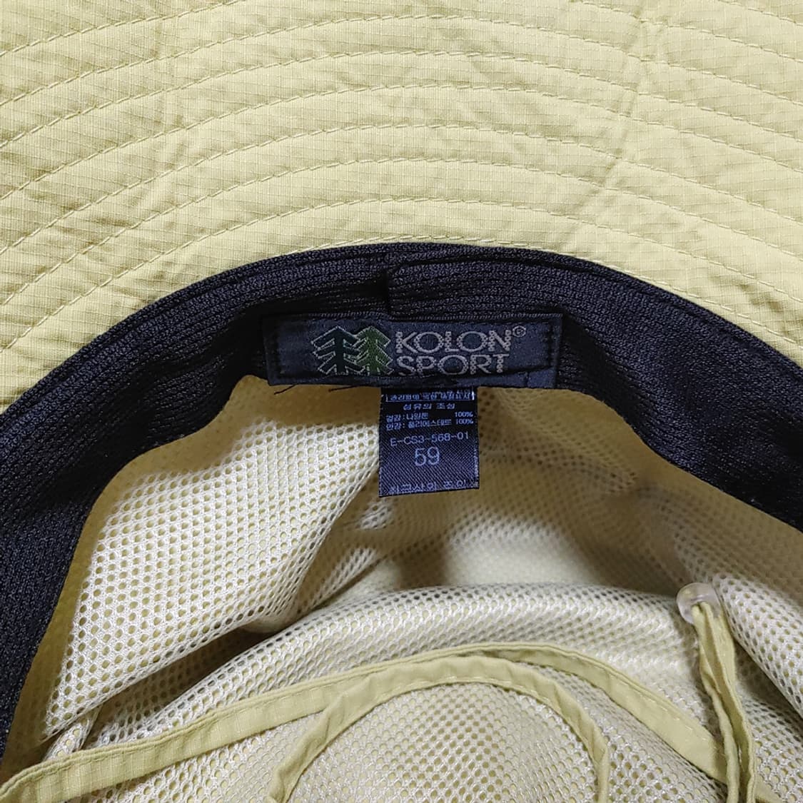 코오롱스포츠 정품 버킷햇 모자 K-457 상품이미지5