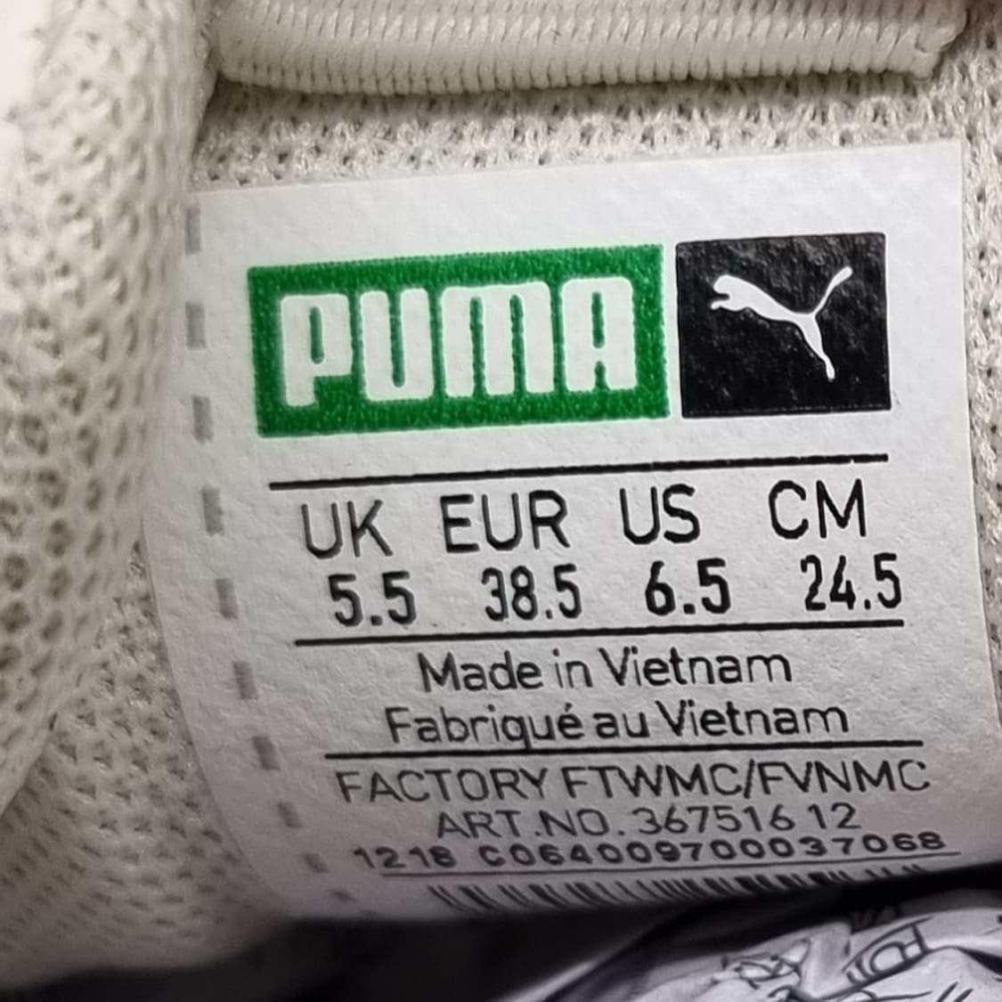 푸마 썬더 스펙트라 운동화245  상품이미지6