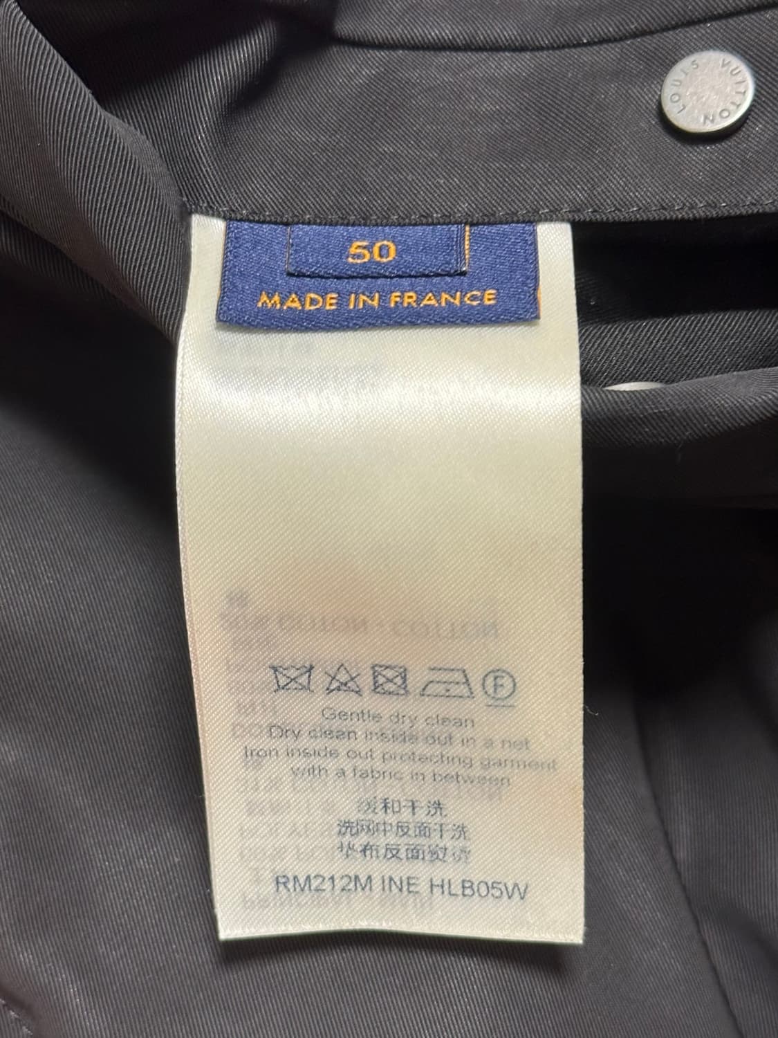 루이비통 리버시블 모노그램 패딩 50(100-105) 상품이미지2