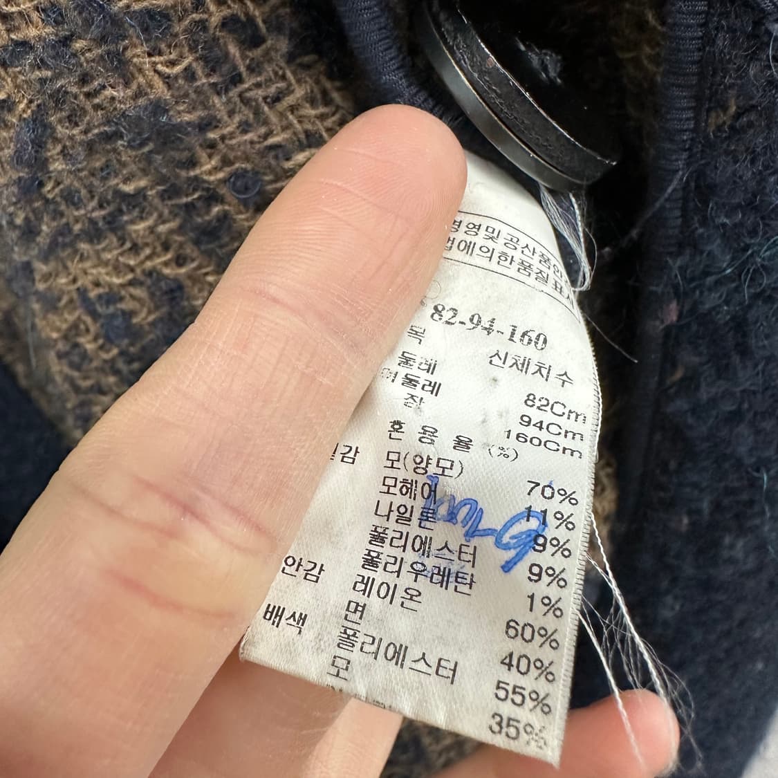 90 한섬 시스템 여자 오버핏 울 모헤어 더블 코트 상품이미지5