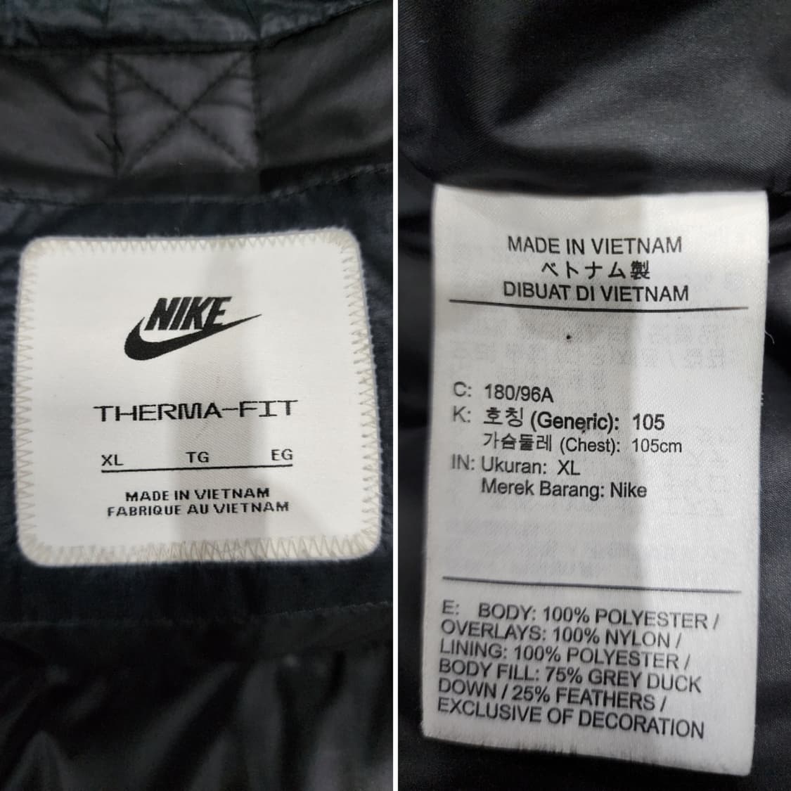 나이키 NSW 써마핏 레펠 퍼퍼 자켓 패딩 XL 상품이미지10