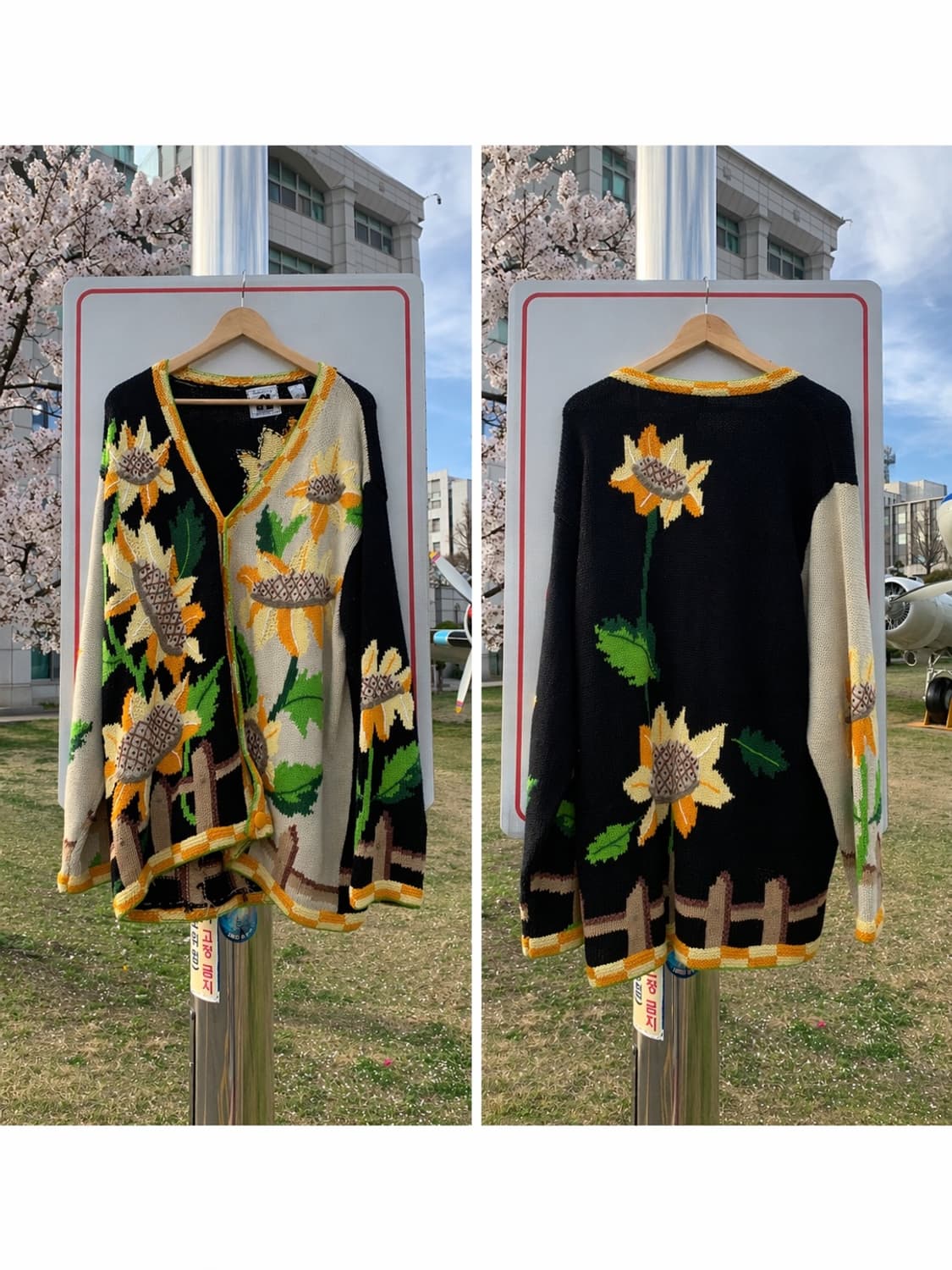 Storybook knit house 해바라기 가디건 상품이미지9