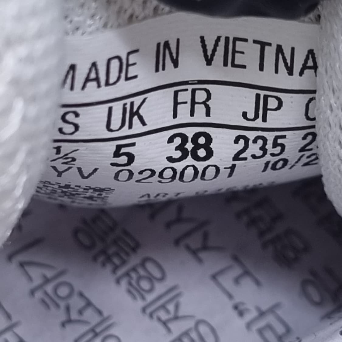 아디다스 니짜 트레포일 하이탑230 상품이미지6