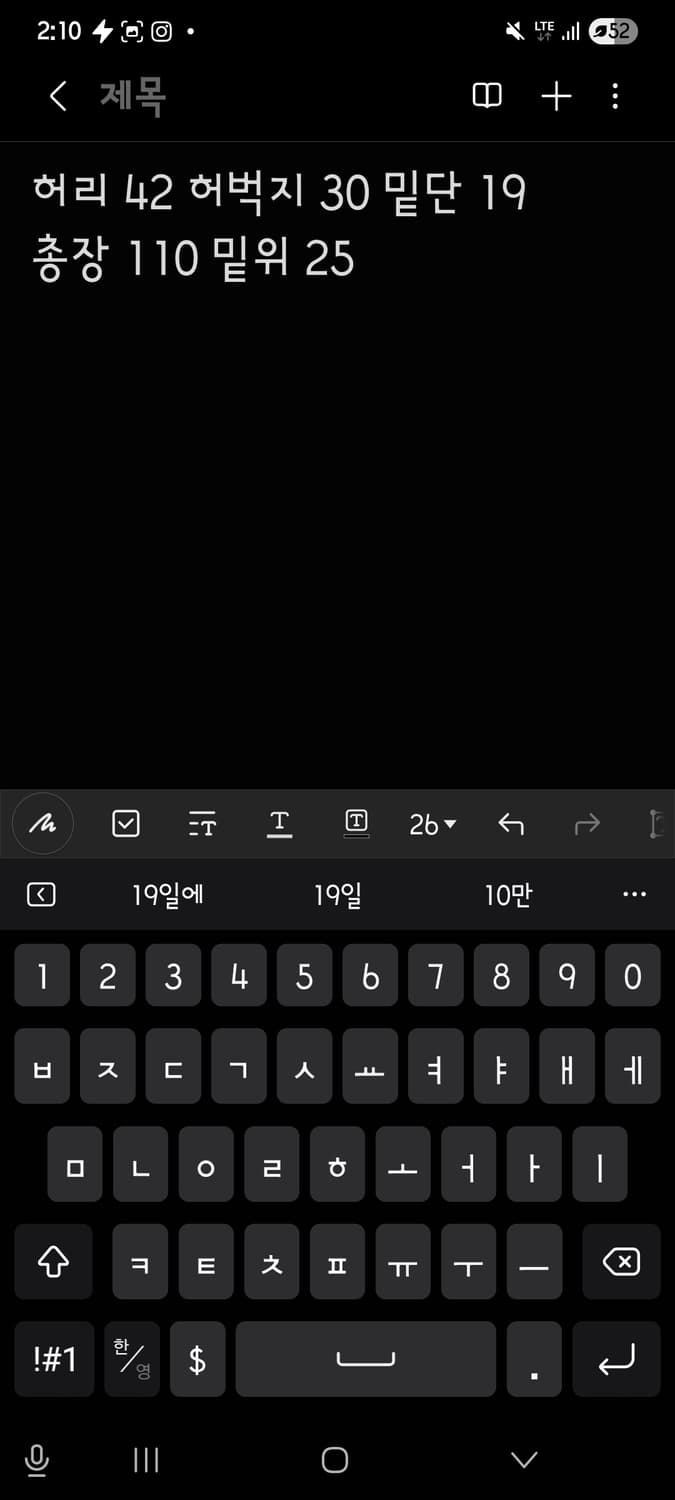 리바이스 501 빈티지 워싱 데님팬츠  상품이미지8