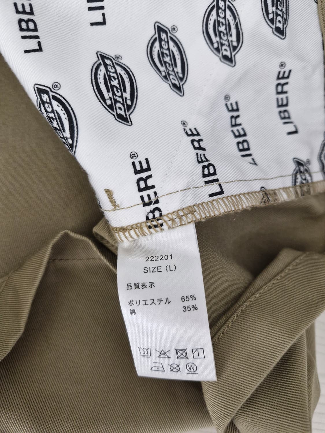 리베레 x 디키즈(LIBERE x Dickies)플러스 워크 셔츠 베이지 상품이미지7