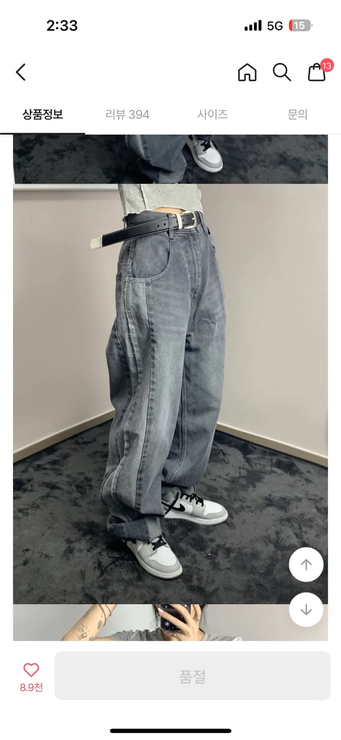 에이블리 오프너 와이드데님 상품이미지1