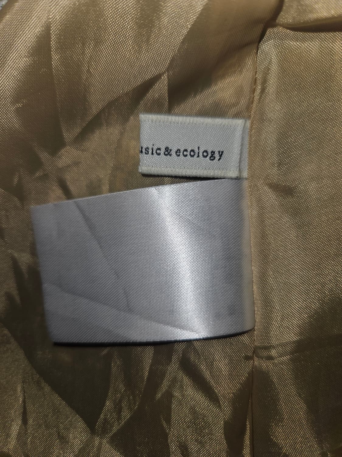 klein plus 상품이미지6