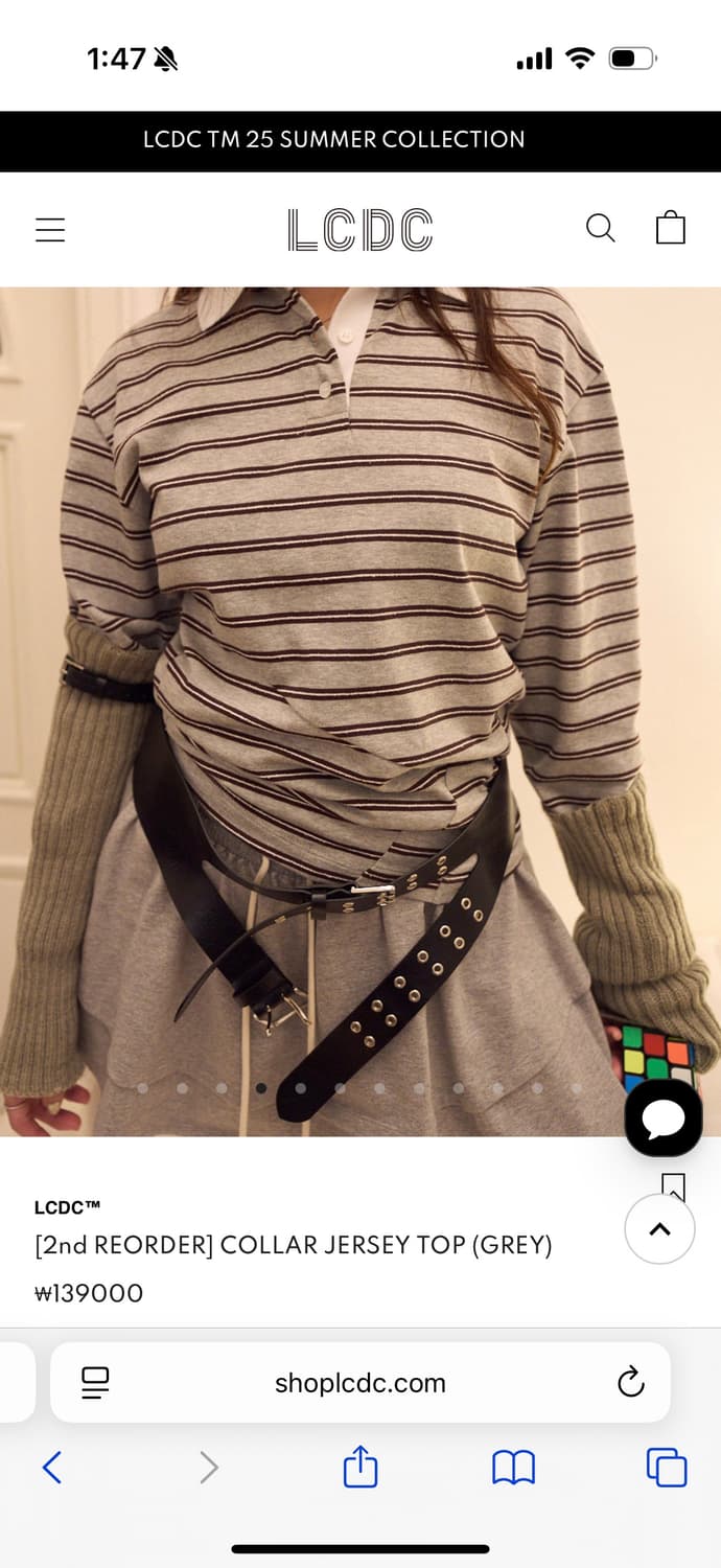 lcdc collar jersey top 카라저지탑 상품이미지3