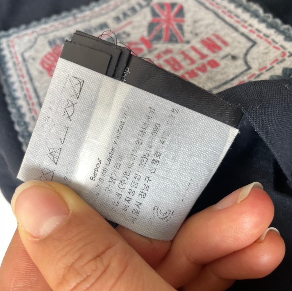 바버 Barbour 네이비 인터내셔널 스티브 맥퀸 왁스 자켓 L(110) 상품이미지5