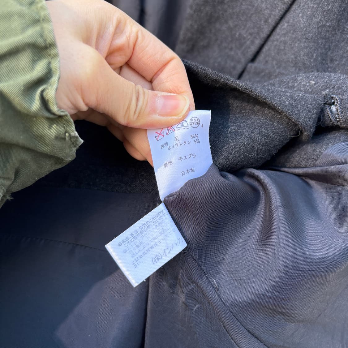 Polo 폴로 울 블레이저 자켓 상품이미지6