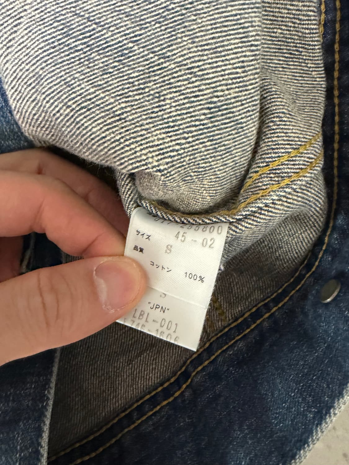 리 데님자켓 S 상품이미지3