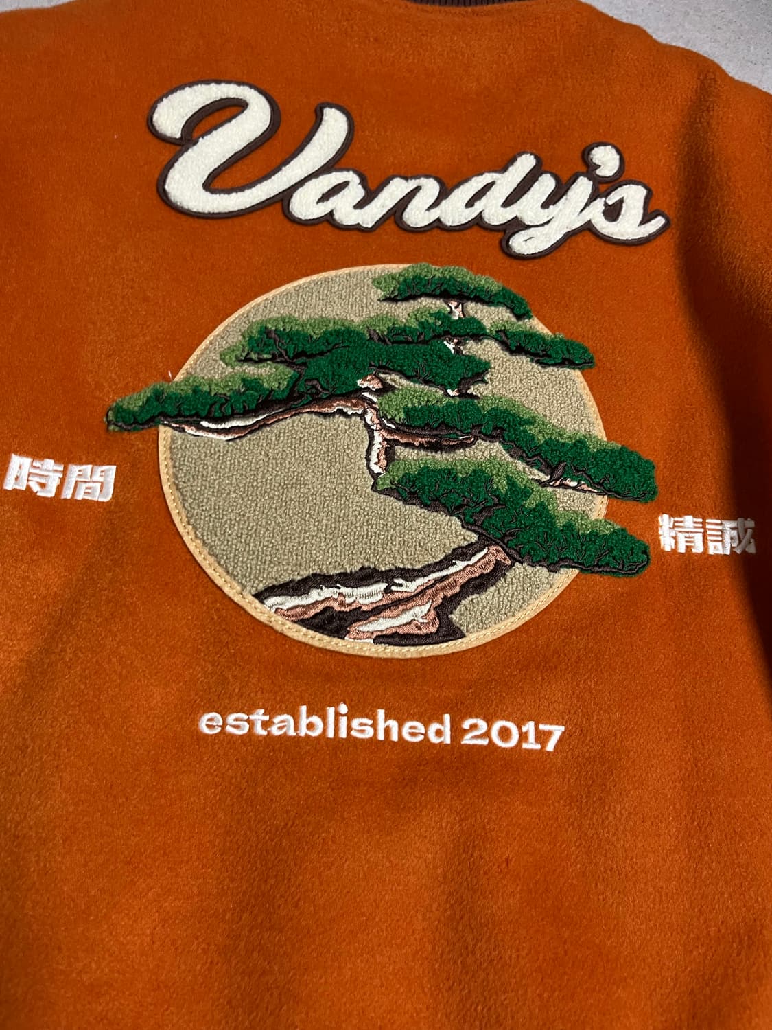 반디더핑크 본사이 바시티 상품이미지5