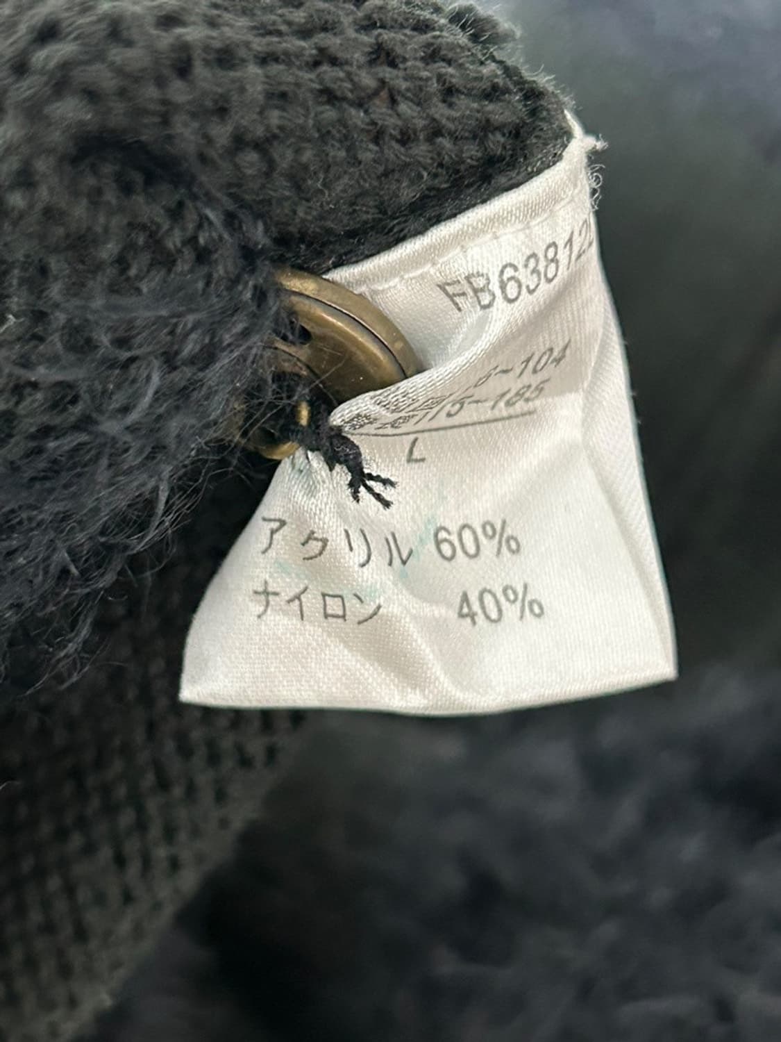 vtg jacket 상품이미지4