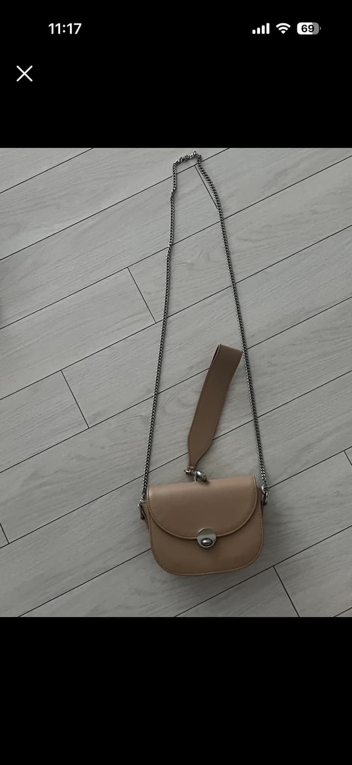 레이트리 스튜디오 가방 상품이미지1