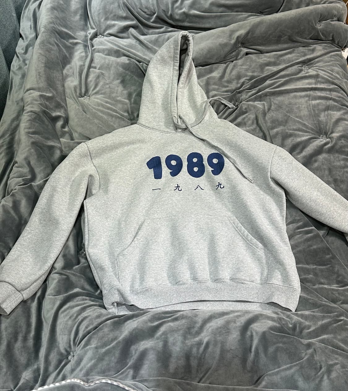 곤니치와봉쥬르 1989 후드티 L 상품이미지1