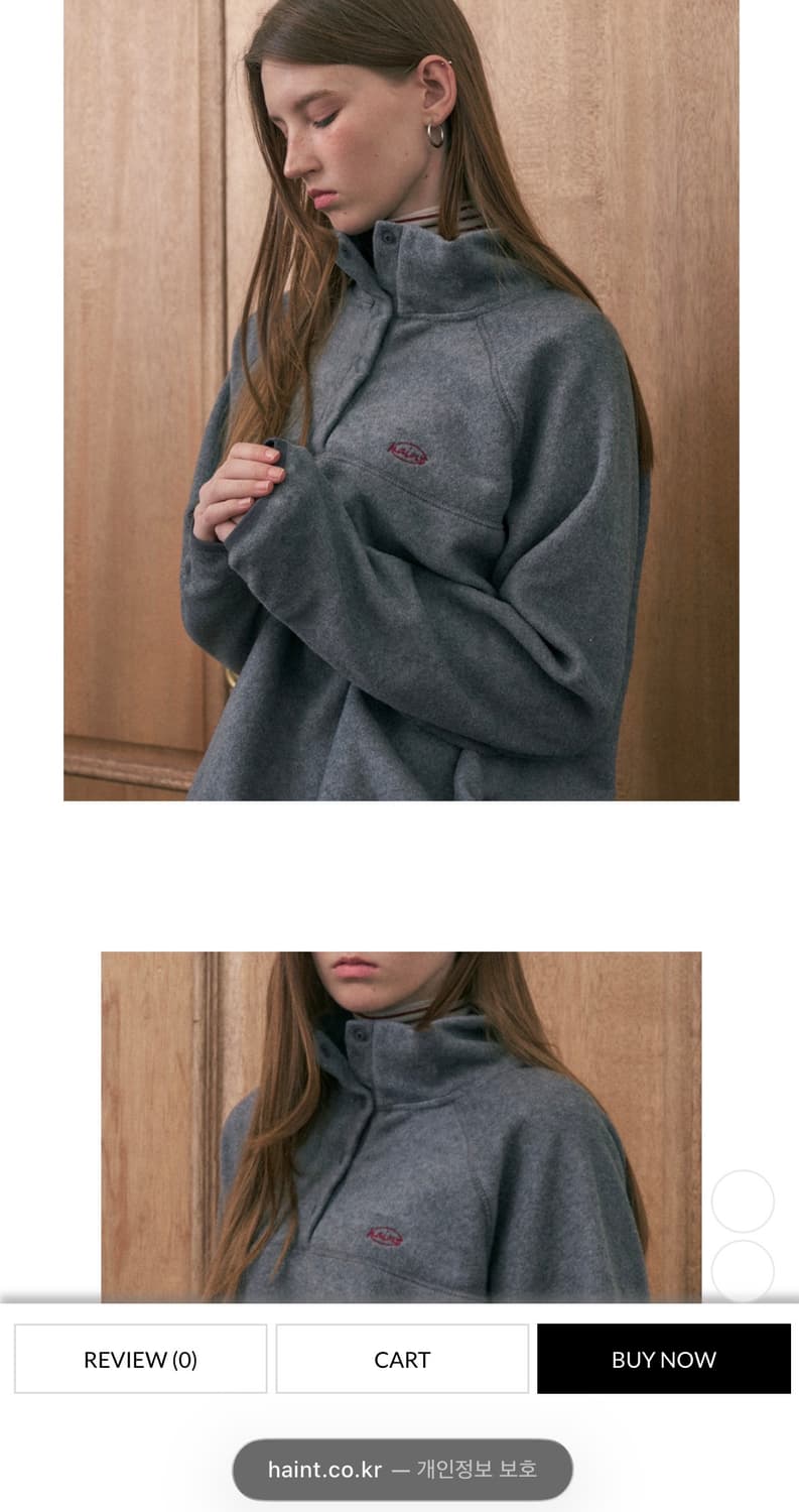 헤인트 맨투맨 (새상품) 정가: 9.5만 상품이미지4