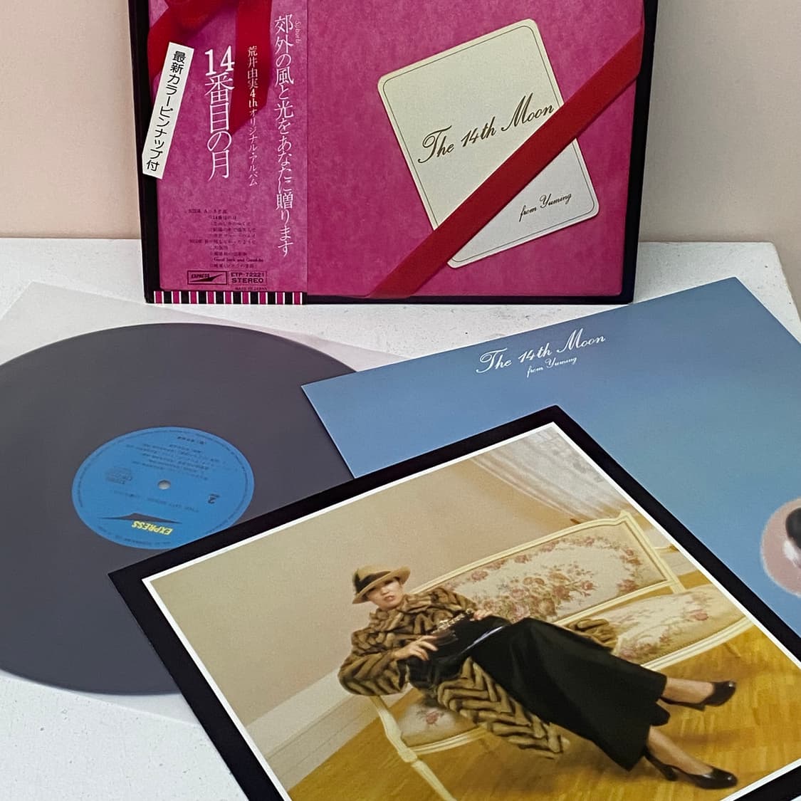 (LP) Yuming - The 14th Moon 상품이미지3