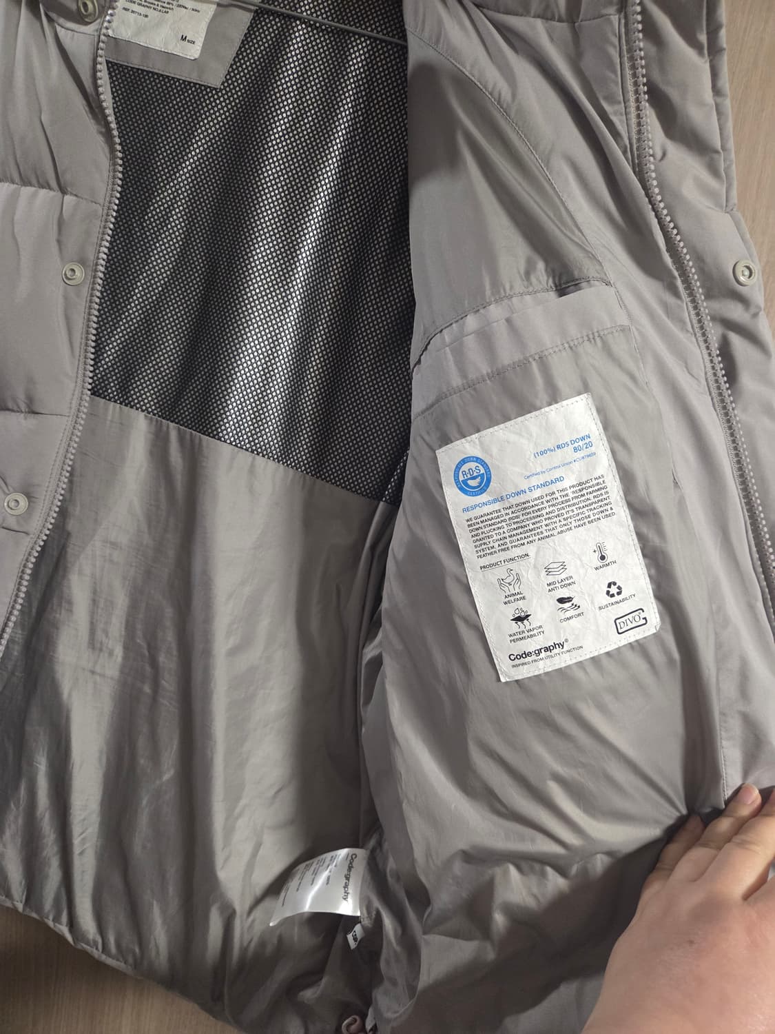 코드그라피 덕다운패딩 상품이미지4