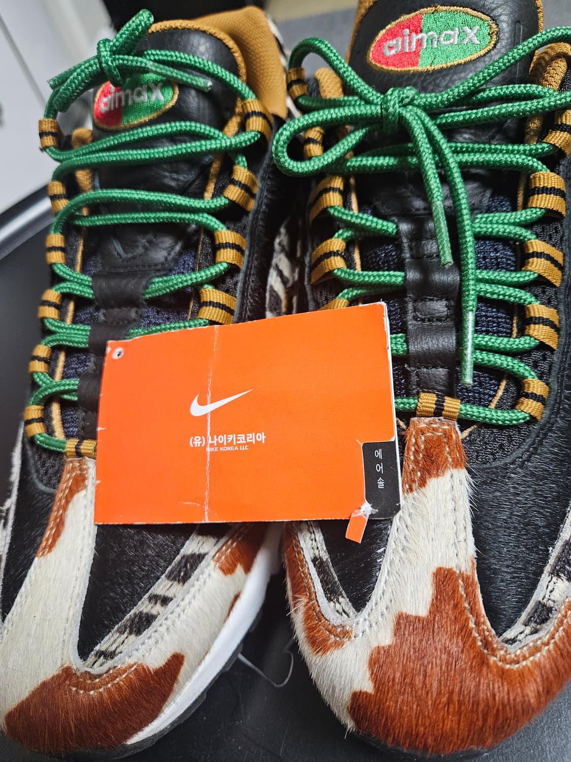 나이키 × 아트모스 맥스 95 애니멀 팩 2.0 상품이미지4