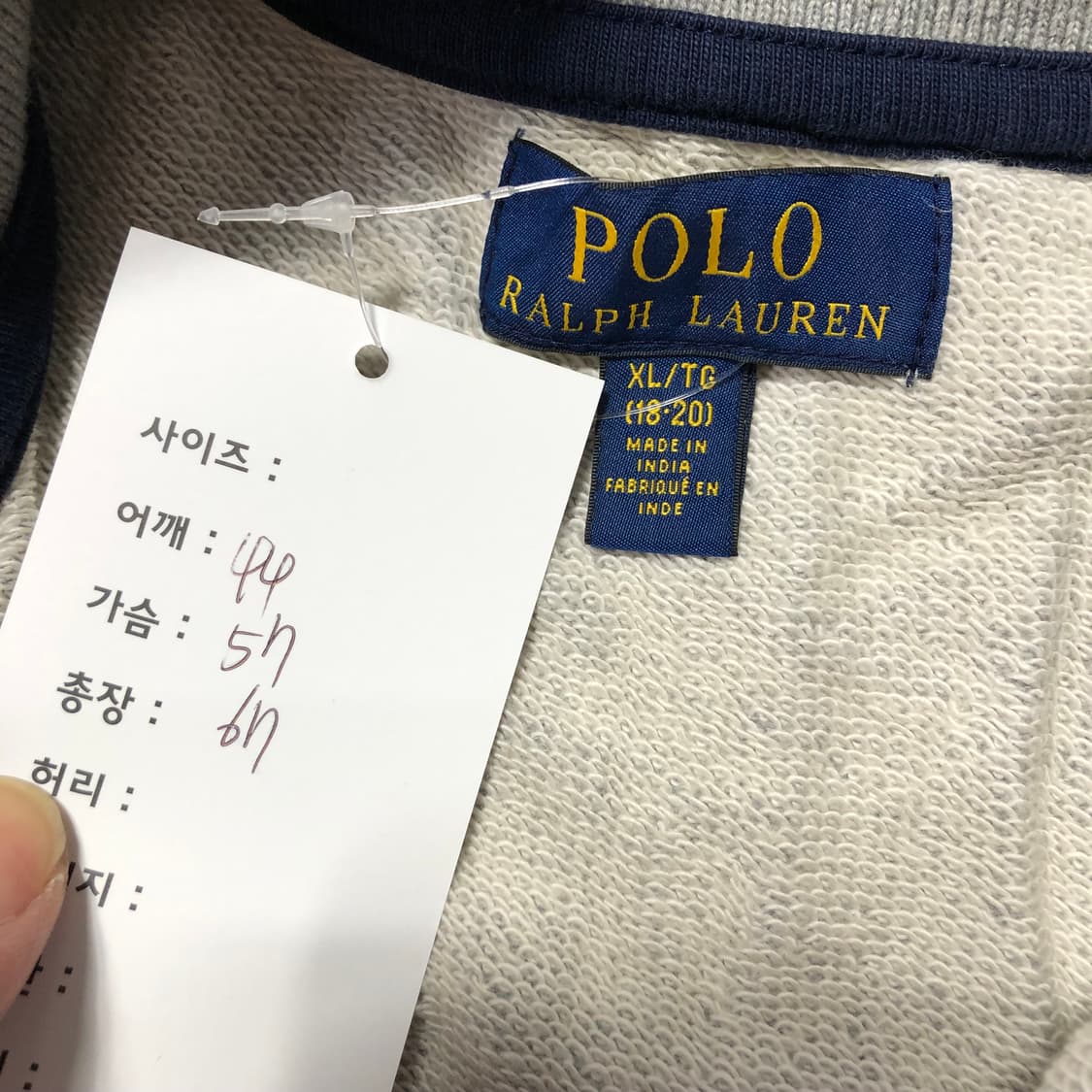 폴로랄프로렌 빅포니 성조기 집업 니트  상품이미지6