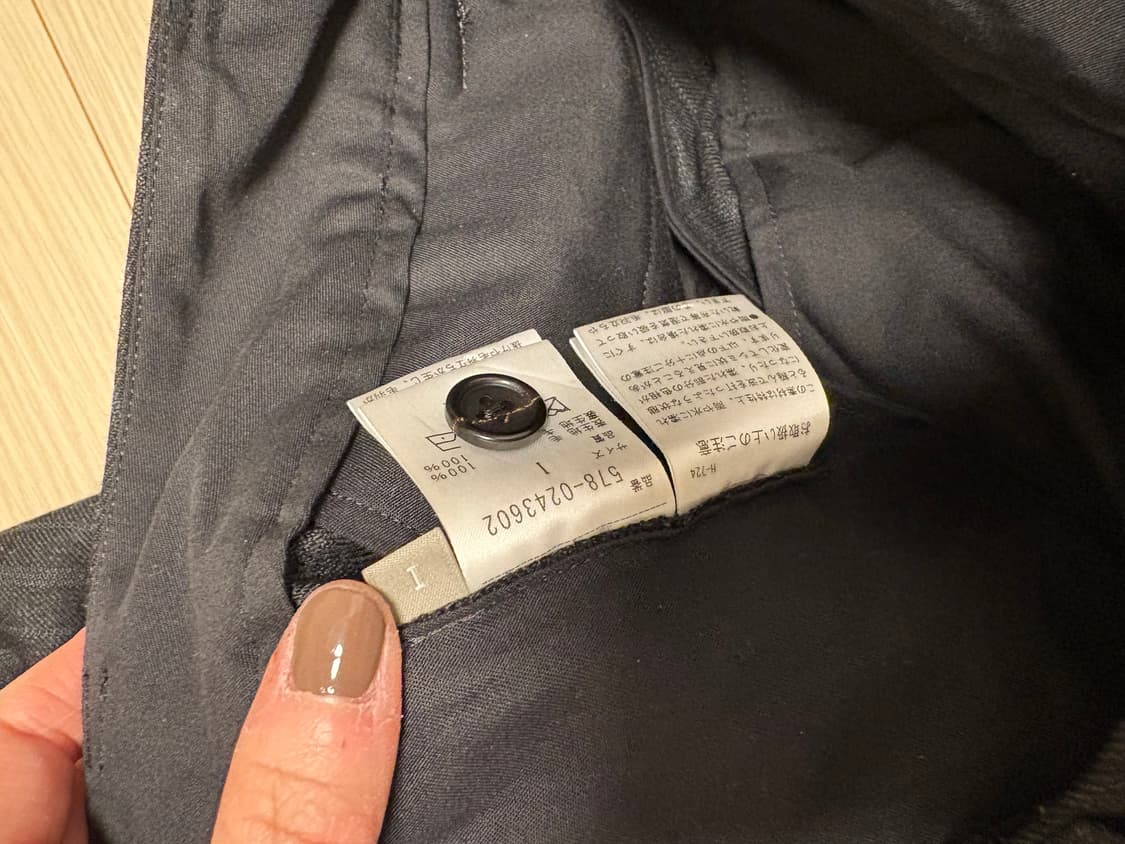 마가렛호웰 울 트라우져  상품이미지5