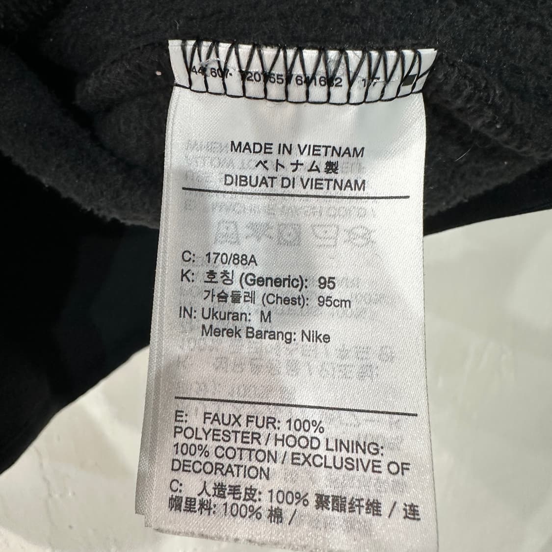 나이키 셰르파 플리스 빅로고 후드 95-100 상품이미지5