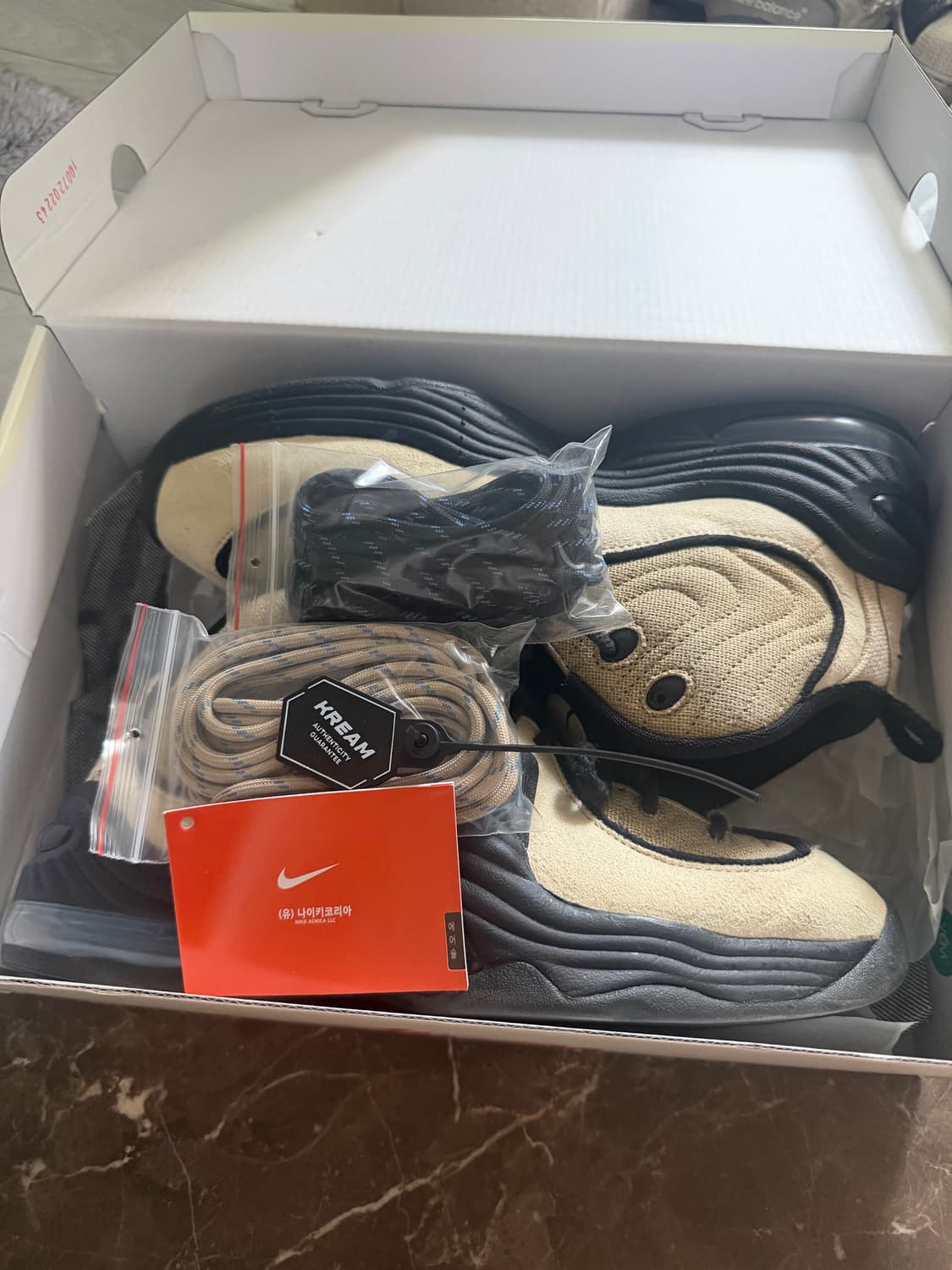 나이키 x 스투시 에어 페니 2 라탄 앤 라임스톤 275 상품이미지1