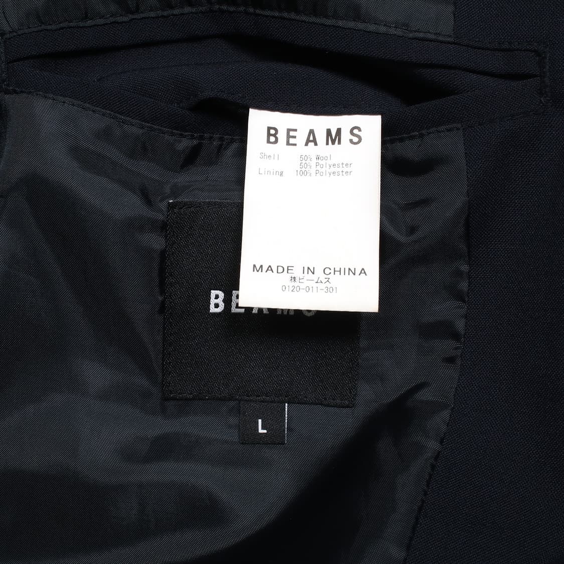 BEAMS 상품이미지3