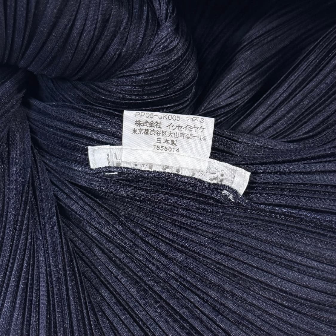 Long Sleeve Dark Navy 상품이미지4