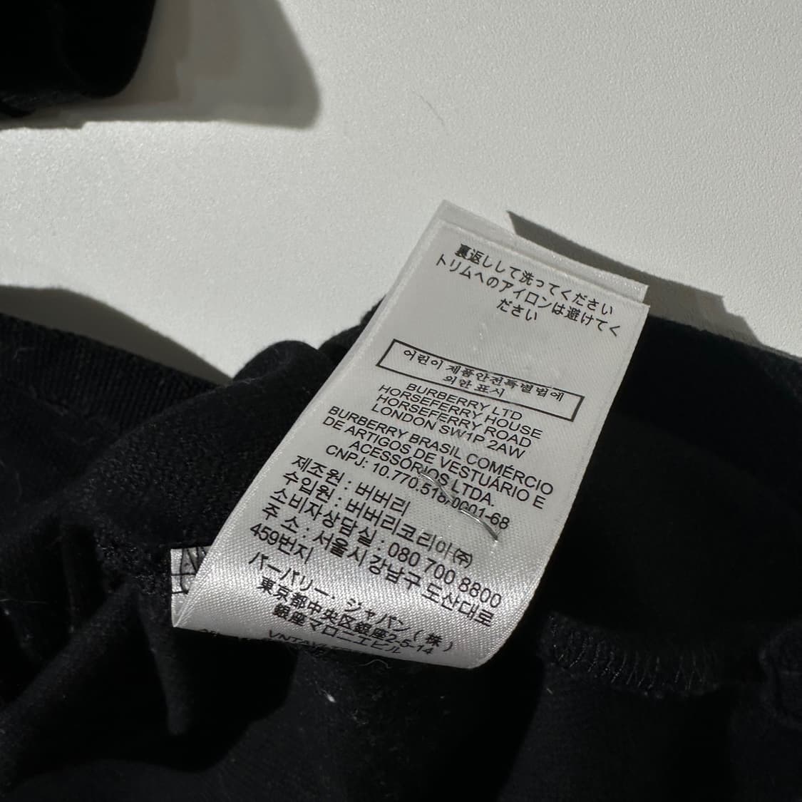 버버리 TB로고 금장 스냅버튼 카라 반팔 티셔츠 상품이미지9