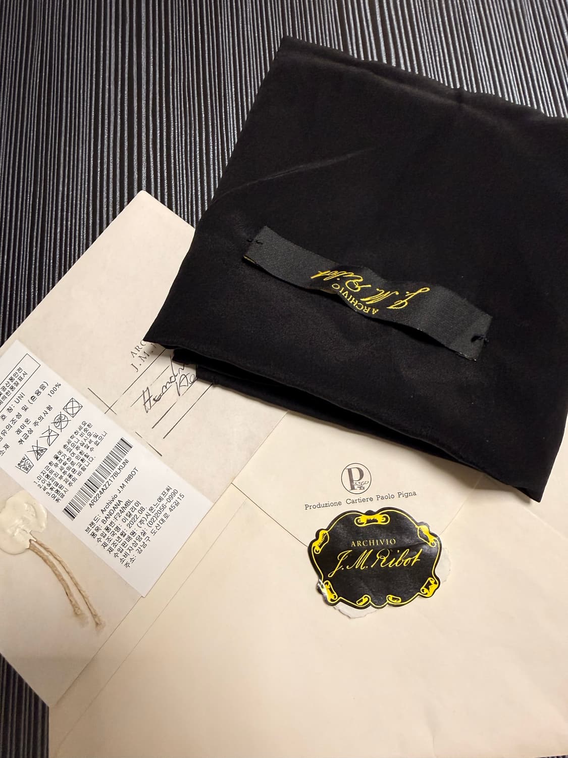 아키비오 스카프 상품이미지1