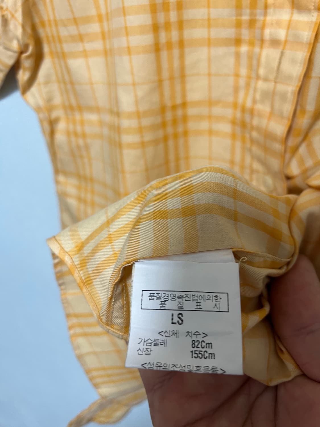 버버리 옐로우 체크 반팔 셔츠 상품이미지4