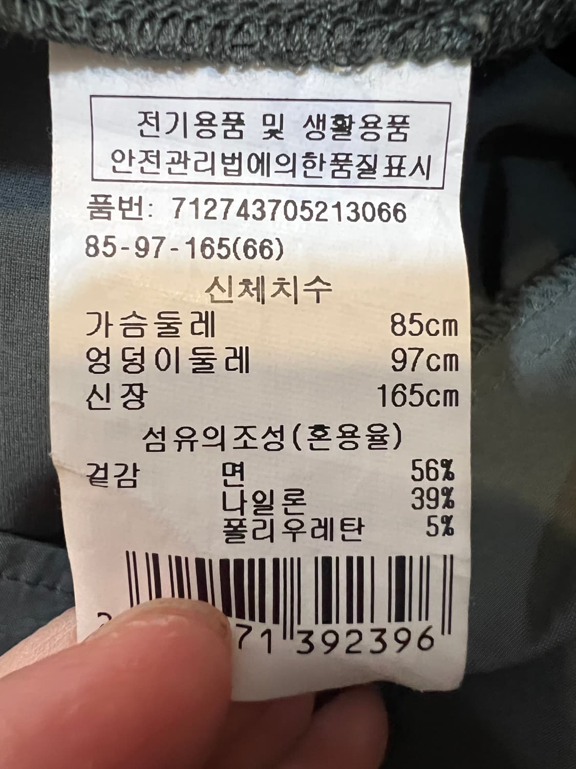 보브 VOV 여성 카키 카라원피스 소매리본원피스 상품이미지7