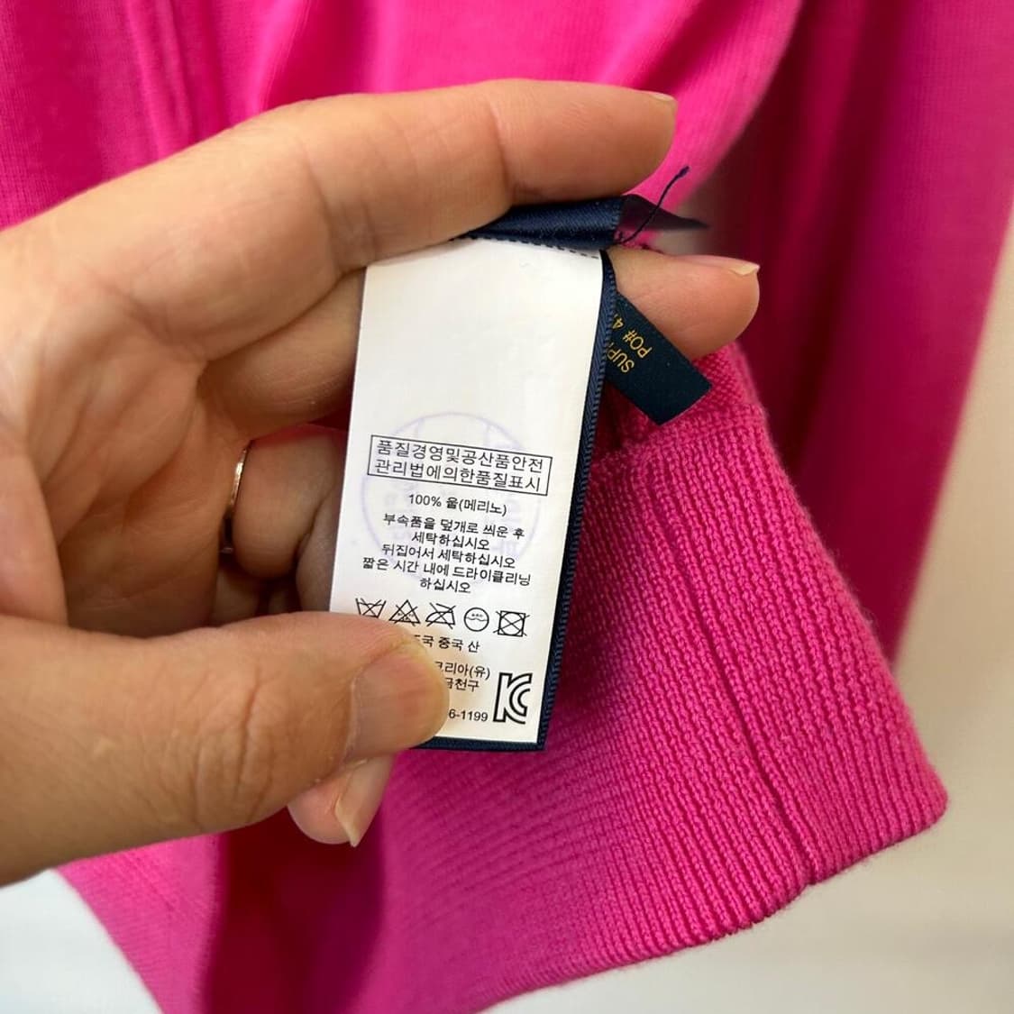 10064 - 폴로 랄프로렌 핑크 울 니트 집업 상품이미지4