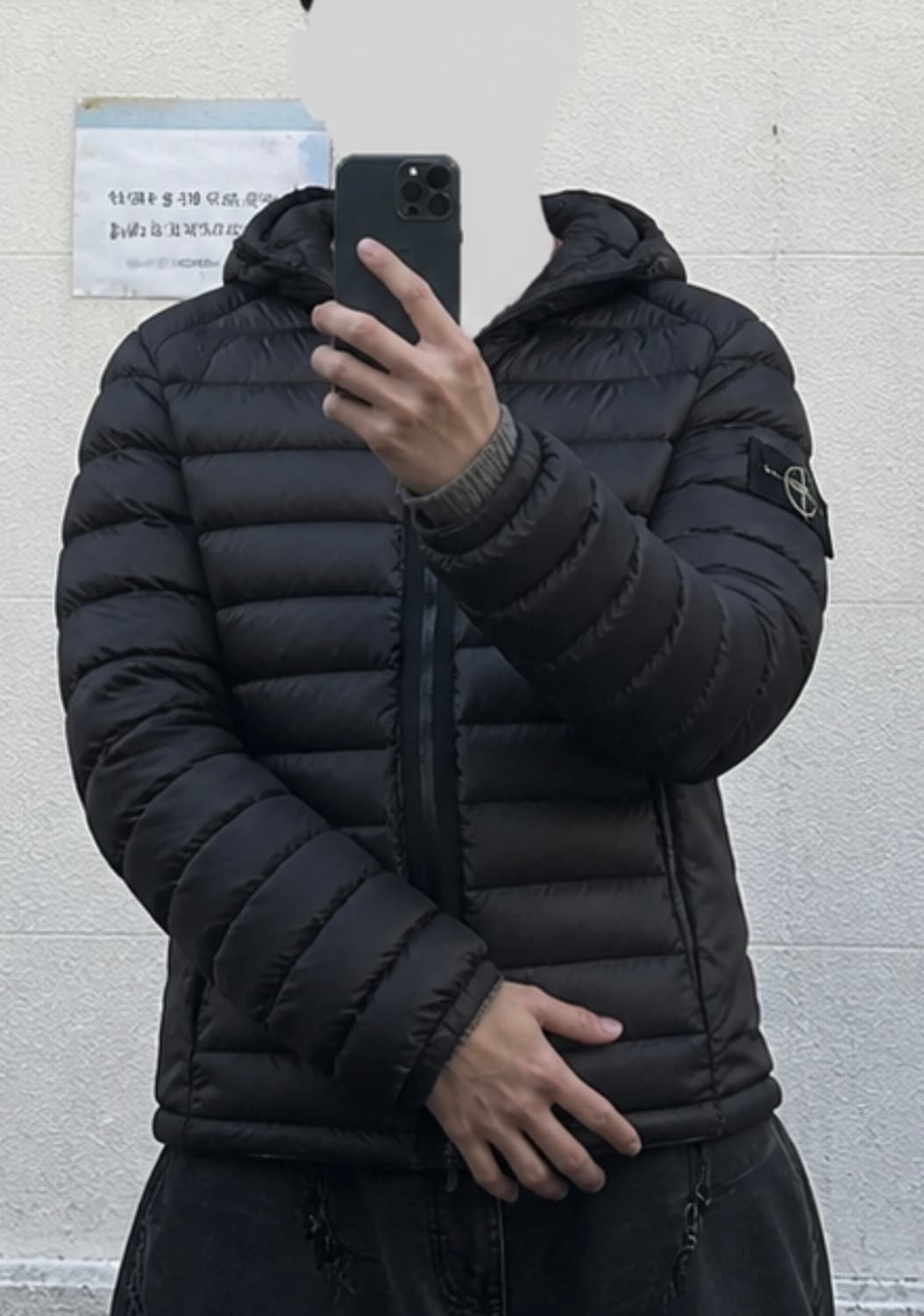 스톤아일랜드 경량패딩 팝니다! 상품이미지2