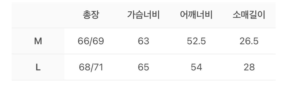 이그노타 코어:5 하모니아 숏슬리브 티셔츠 브라운 상품이미지2